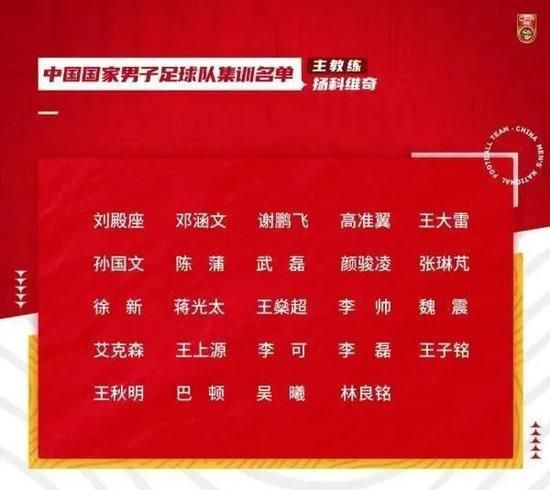 发生了什么事